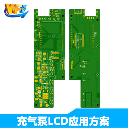 无线充气泵LCD应用解决方案